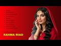 RAHMA RIAD Sad Romantic Arabic Songs 2026 Heera Ya Jannah More Best Cover 