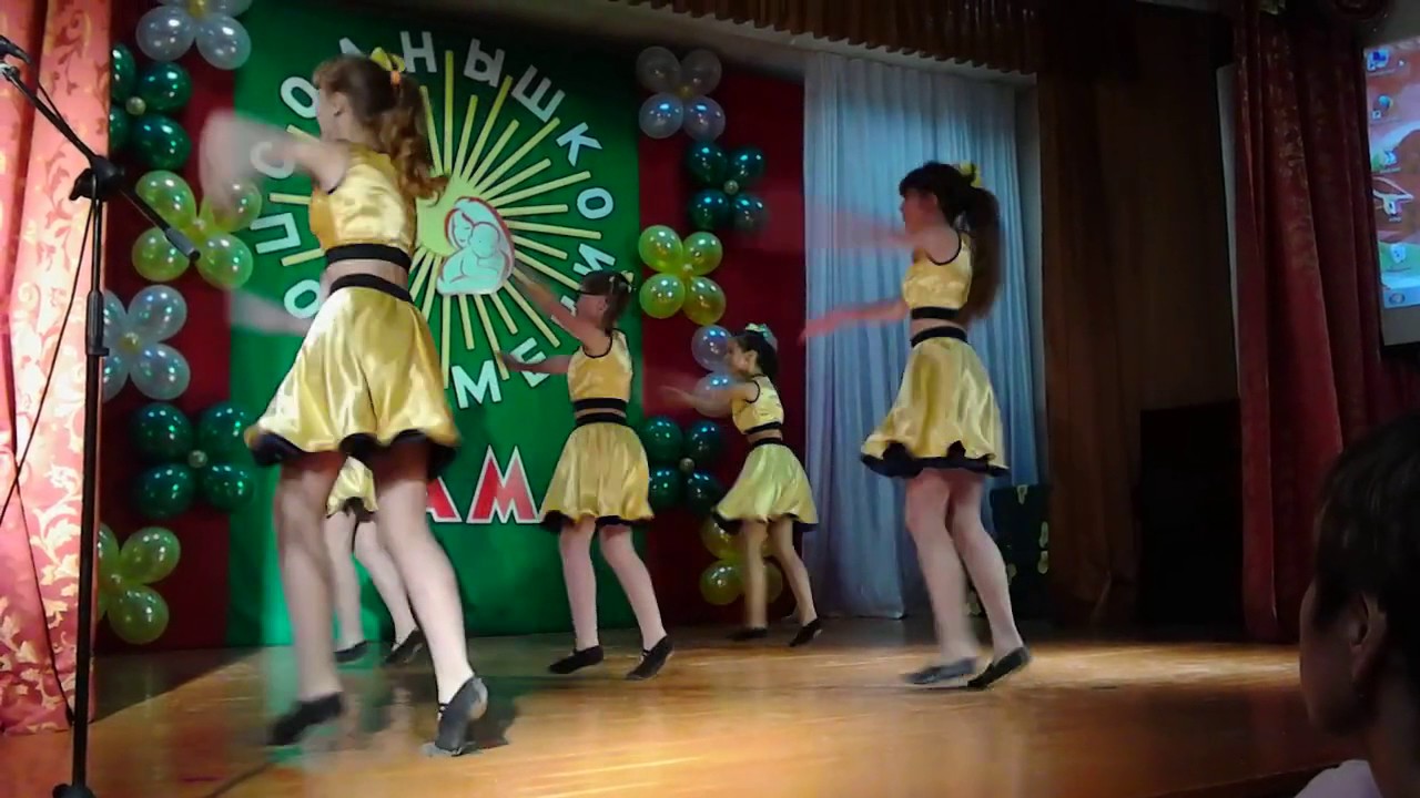 Ламбада (Солнечный танец) - YouTube