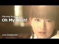 Morning Musume'15 - Oh My Wish! : Line Distribution の動画、YouTube動画。