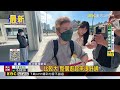 美式賣場創始店走入歷史！高雄新店顧客搶逛 @newsebc