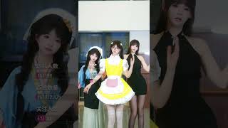 Live 17SHINE Niu Niu 🐮~ (牛牛🐮～) Yifan (一繁) 16.04.2026 #17SHINE #dance #一繁 #成都欢乐谷 #Yifan