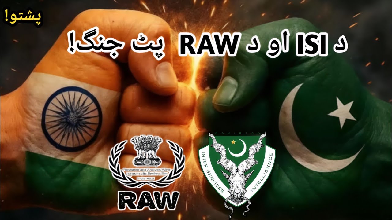 ISI vs RAW: The Silent Intelligence War | RAZ TV 47.