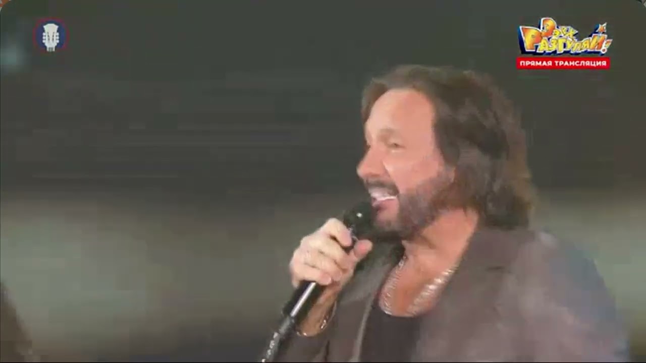 Стас Михайлов и Михаил Задорин - Обнимайте сердцем (Ээхх, Разгуляй 2025)