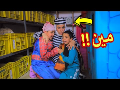 بنت صغيرة داخل مخزن الأحلام شوف حصل أية 