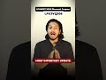 😱 LPUNEST 2026 Last Date to Apply 🚨 LPU BTech Admission 2026 Honest Review &amp; Complete Guide #shorts