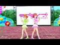【スクフェスACHM 】Beat in Angel ! 2  [ 西木野真姫 星空凛 ( &mu;&rsquo;s) ]
