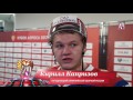 Кубок АЛРОСА. Норвегия - Россия. Как это было