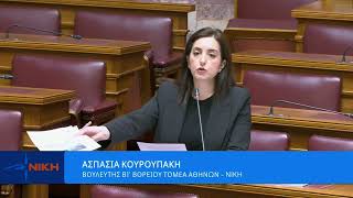 Η Επιτροπή Επαγγελματικού Αθλητισμού χρειάζεται πρόσωπα υπεράνω κάθε σκιάς - 19-3-2026