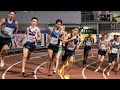 Men’s 3000m at Metz Moselle Athlelor 2021