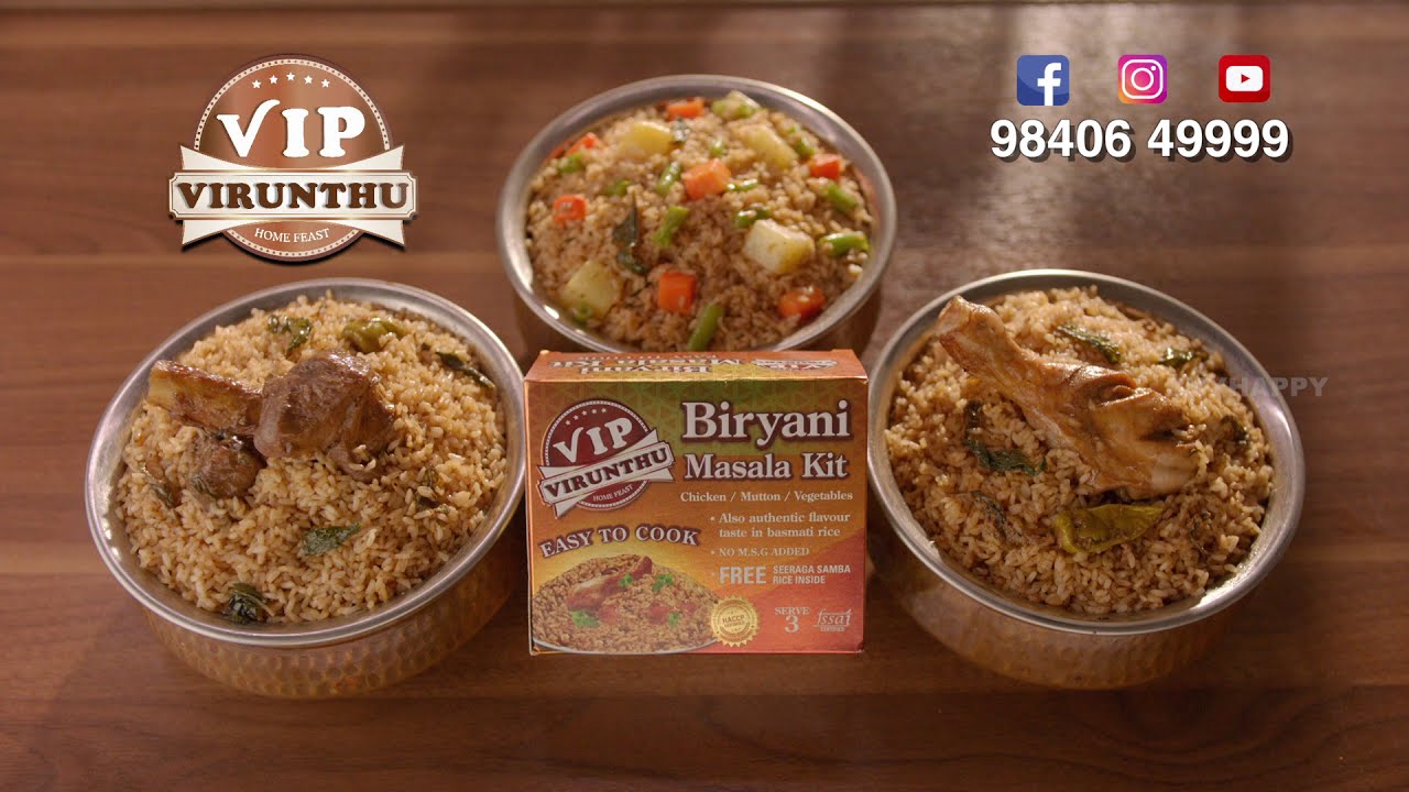 VIP Virunthu Biryani Masala Kit Kannada YouTube