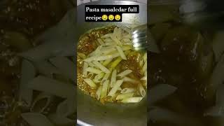 Darood Sharif padhne Walon Ko kab tak Maut nahin aati#youtubeshorts