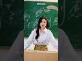 Miss Feel And Has Lovely Class School Schoollife Teacher Miss Feel And Has Lovely Class School Schoollife Teacher