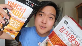 Cooking With DaBoki Frozen Dumplings! Kimchi Cheese Chicken flavor??