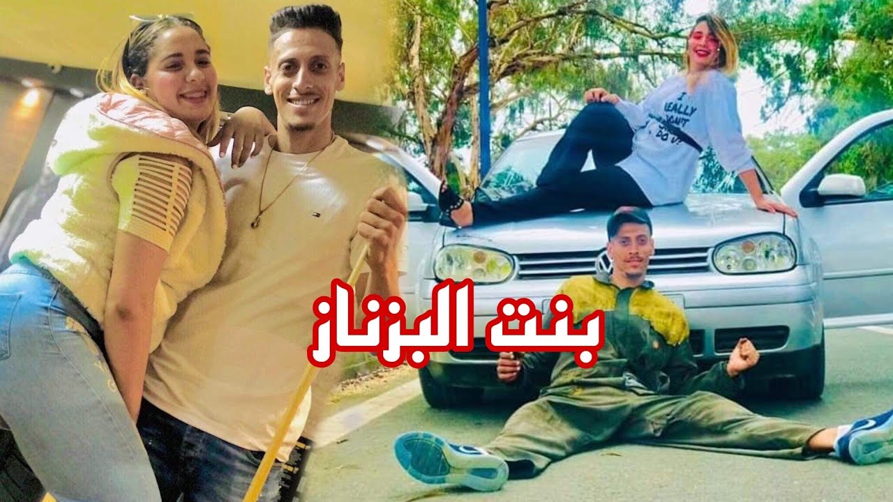 فيلم قصير بعنوان 