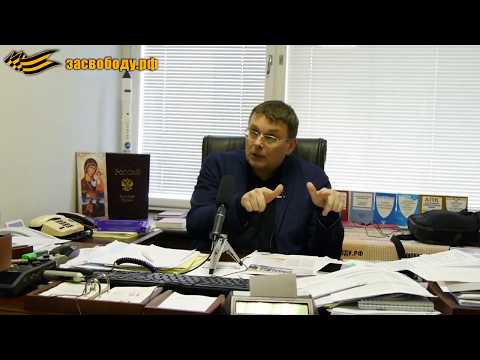 Оккупация. Выход там