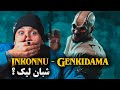 صدمة 😱 Inkonnu – Genkidama | Moroccan Rap Reaction