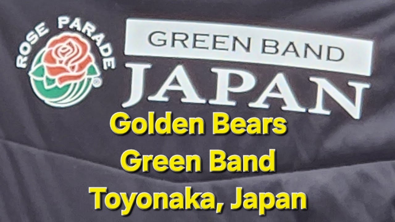 Mino Jiyu Gakuen "Golden Bears" Green Band 