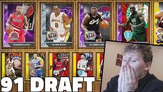 Full GOING FOR THE 91 DRAFT!!! News