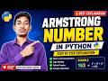 Armstrong Number in Python 🔥 | Python Program to Check Armstrong Number | Telugu