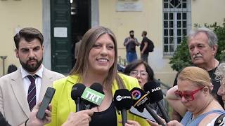 Η Ζωή υπερασπίζεται στο Βόλο τους πολίτες των Σταγιατών απέναντι στον Αχ. Μπέο (12/6/26)