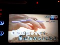 故郷~blue sky homelend ~/臼沢みさき (cover )
