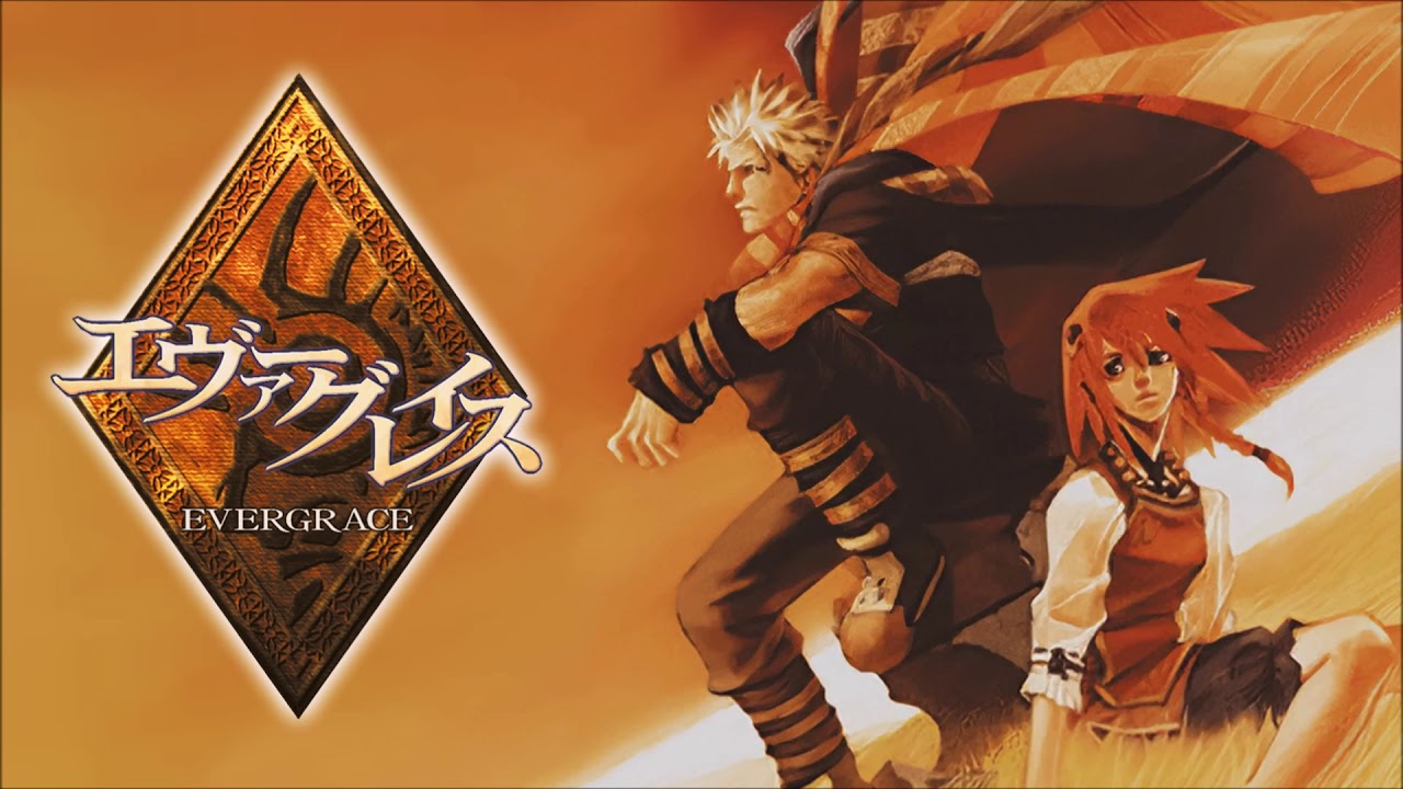 Evergrace OST - Piercing the Heavens (In-Game Version)