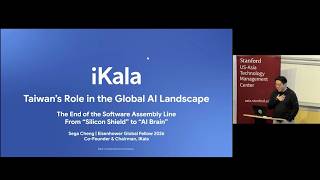 260421 The End of the Software Assembly Line: From “Silicon Shield” to “AI Brain”