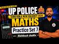 UP Police Constable Exam 2026 | UP Police Maths Practice Set -7 By Rishikesh Shukla Sir