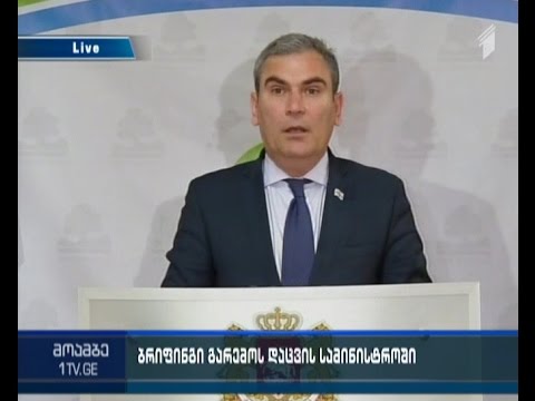 გიგლა აგულაშვილმა  სამომავლო გეგმებზე ისაუბრა