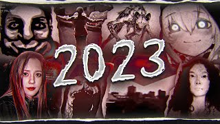 видео: Чем нас пугал 2023 год и Почему больше не страшно картинка: Чем нас пугал 2023 год и Почему больше не страшно