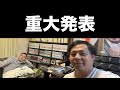 &ccedil;&atilde;&egrave;&atilde;&atilde;&atilde;&ccedil;&yen;&atilde;&atilde;&atilde;&atilde;&atilde;&atilde;&frac34;&atilde;&iuml;&frac14;&aring;&frac34;&ccedil;&middot;&uml;&iuml;&frac14;