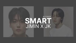Smart Bts Jk X Jimin Ai Cover By Lesserafim