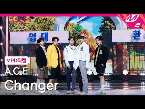 [MPD직캠] 에이스 직캠 8K 'Changer' (A.C.E FanCam) | @MCOUNTDOWN_2021.9.9