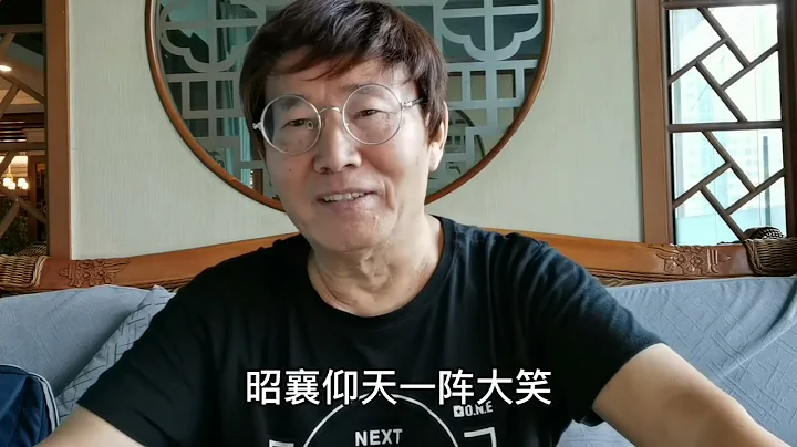 楚襄王断樱，秦昭襄王让蔺相如抱璧而归，强大内心一切皆能 - 天天要闻