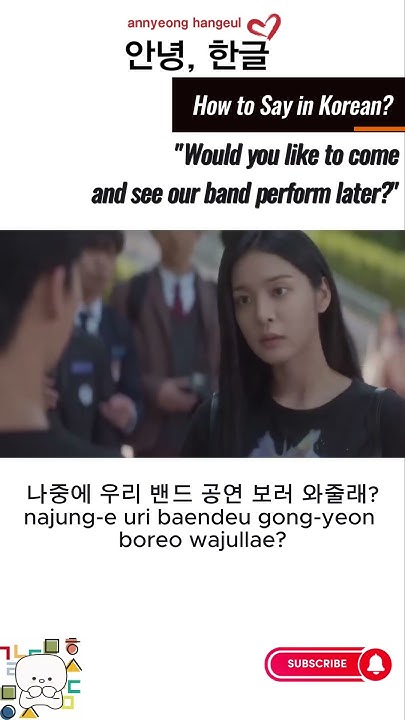 how-to-say-would-you-like-to-come-and-see-our-band-perform-later-in