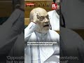 Amit Shah Rebukes Opposition in Lok Sabha Over Women’s Reservation Bill