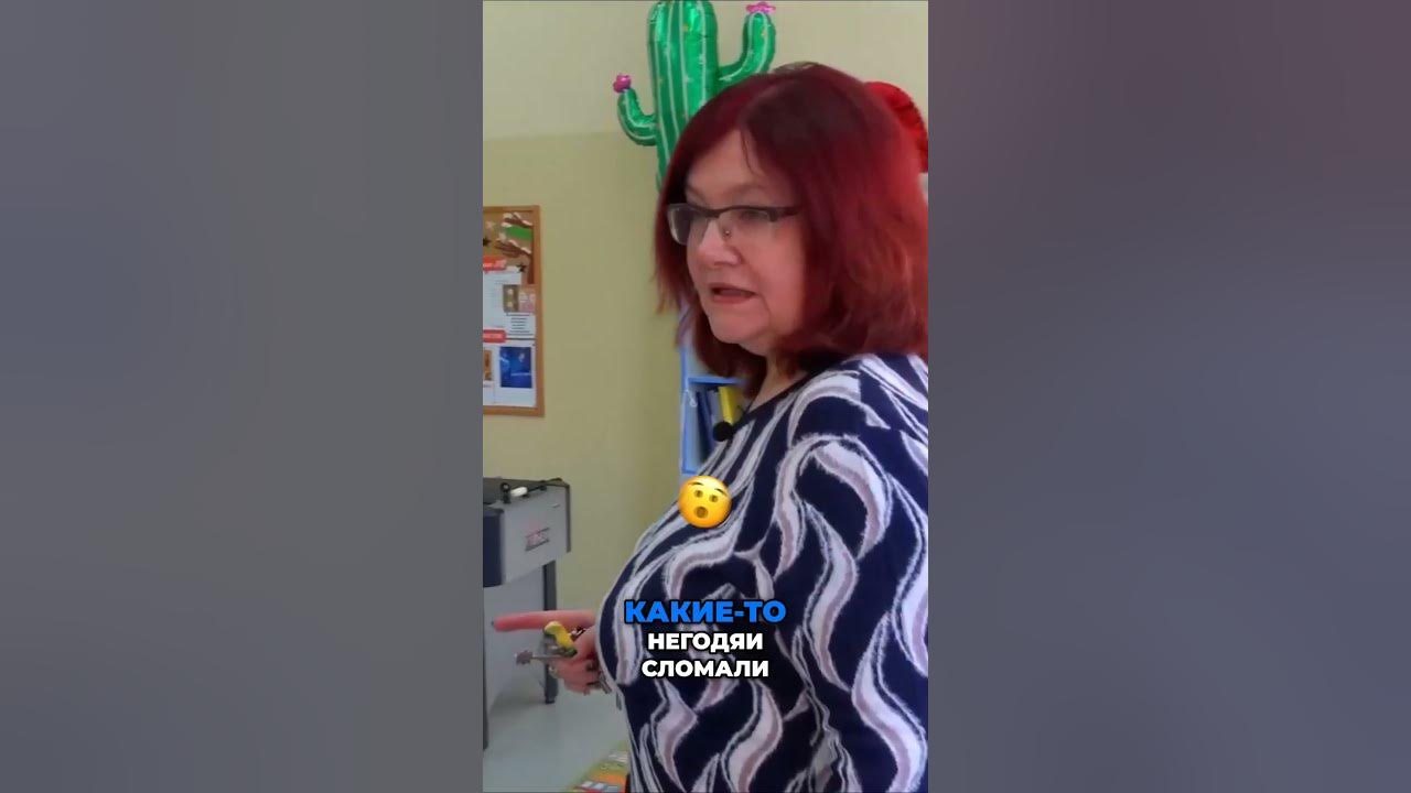 СЛОМАЛИ ДВЕРЬ В УЧИТЕЛЬСКОЙ! СВЕТА ИЩЕТ ПОТАЙНУЮ КОМНАТУ 😨😱 #луномосик ...