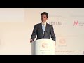 Thomson Reuters Anti-Slavery Summit 2017 - Call To Action & Closing Remarks