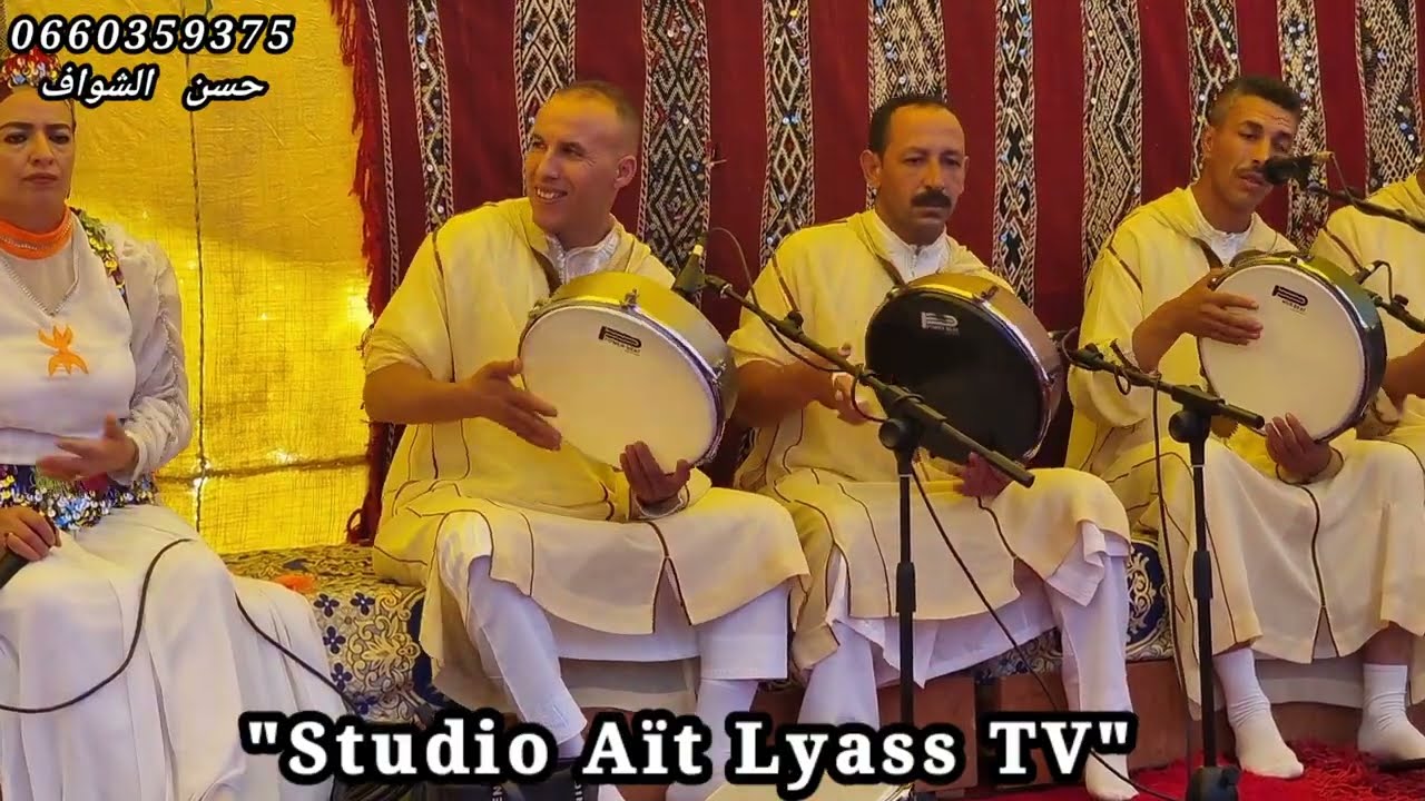 حصريا قنبلة الموسم الجديد من الفنان الكبير حسن الشواف \\ hassan chwaff 2023 لك الكلمة ايها المتابع