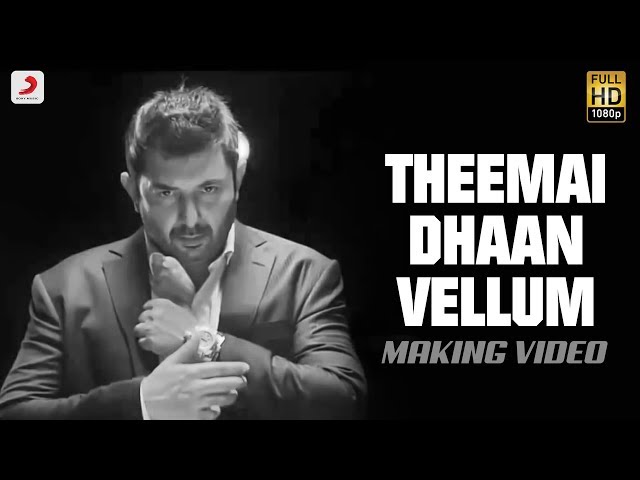 Thani Oruvan - Theemai Dhaan Vellum Song Promo | Jayam Ravi, Arvind Swamy | Hiphop Tamizha class=