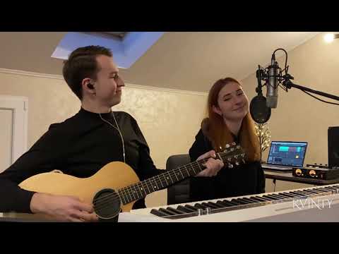 Назарій Яремчук Гай зелений гай KVINTY Кавер Квінти Ю Рибчинський О Злотник