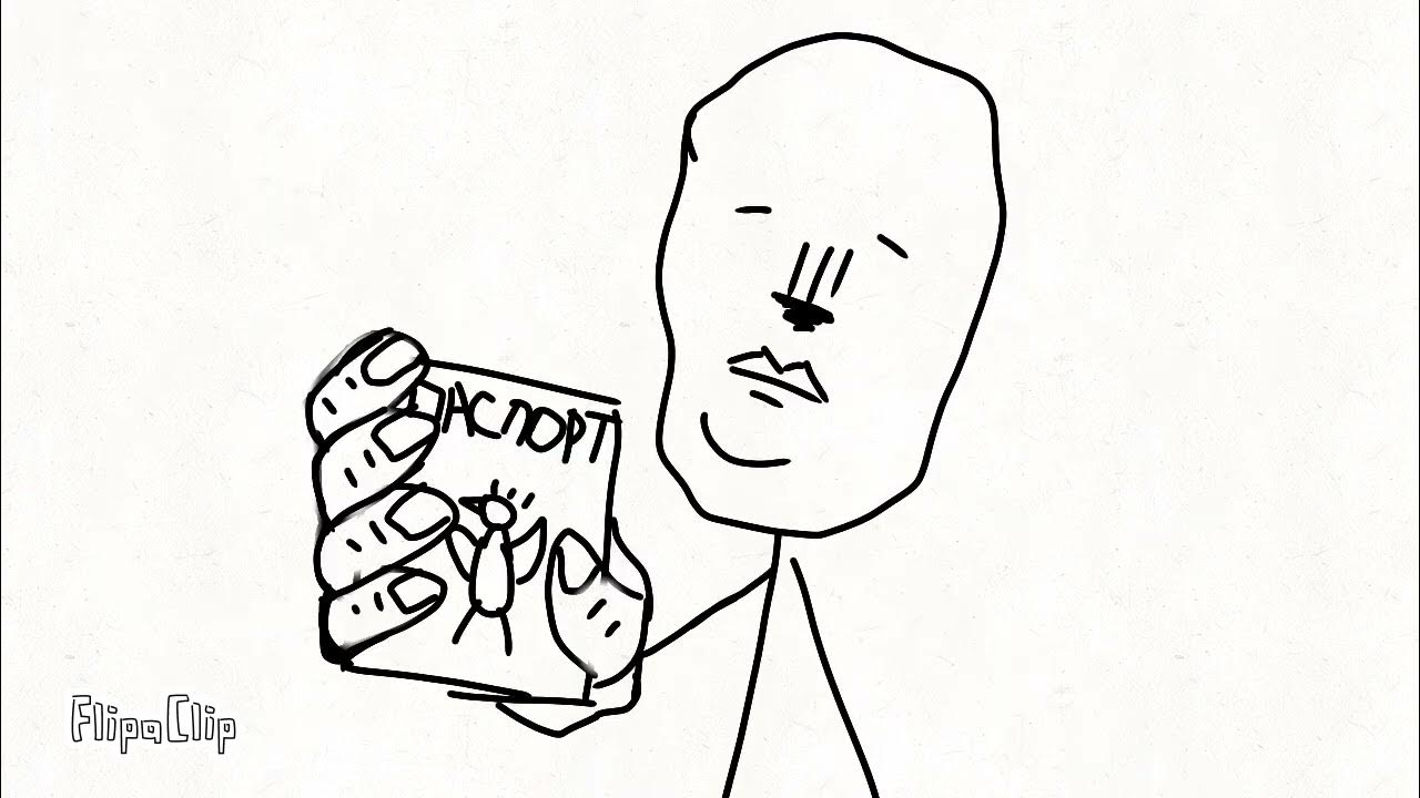 Пиво вторая часть - YouTube