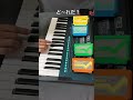 ファミコンイントロドン711