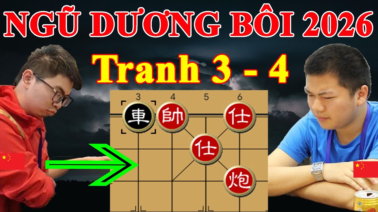 Tranh 3 - 4 Lượt Đi - Triệu Phàn Vĩ (Trung Quốc) Vs Doãn Thăng (Trung Quốc) | Ngũ Dương Bôi 2026