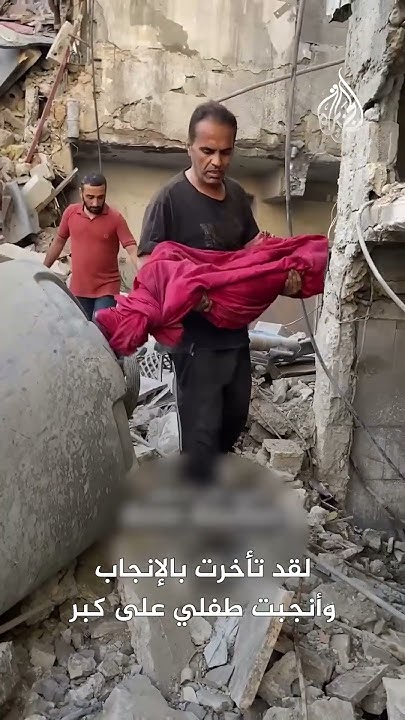          
 - نشر قبل 24 دقيقة