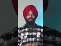 Reputition ਬਣਾਉਣ ਤੇ ਕੰਮ ਕਰੋ | @learnwithparm #learnwithparm law 5