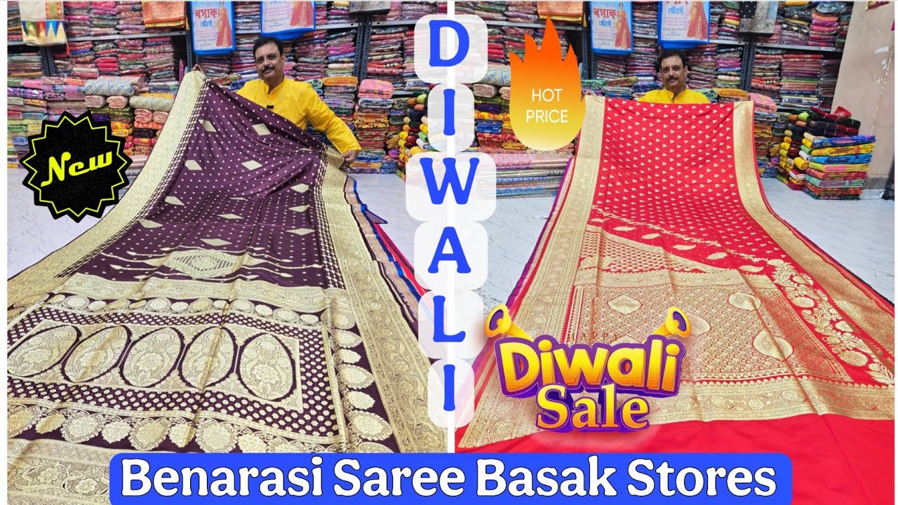 মঙ্গলা হাট Banarasi 2025 | Howrah mangla haat wholesale market I Kolkata mangla haat I AS Culture