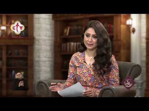 ليه الصوم الكبير في كنيستنا مش بيبتدي في معاد ثابت كل سنة بستان العقيدة