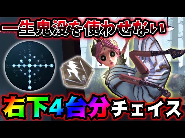 第五人格 空軍 sddefault.jpg