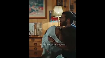 اليسا و سعد لمجرد من أول دقيقة Part 1 حالات واتس 